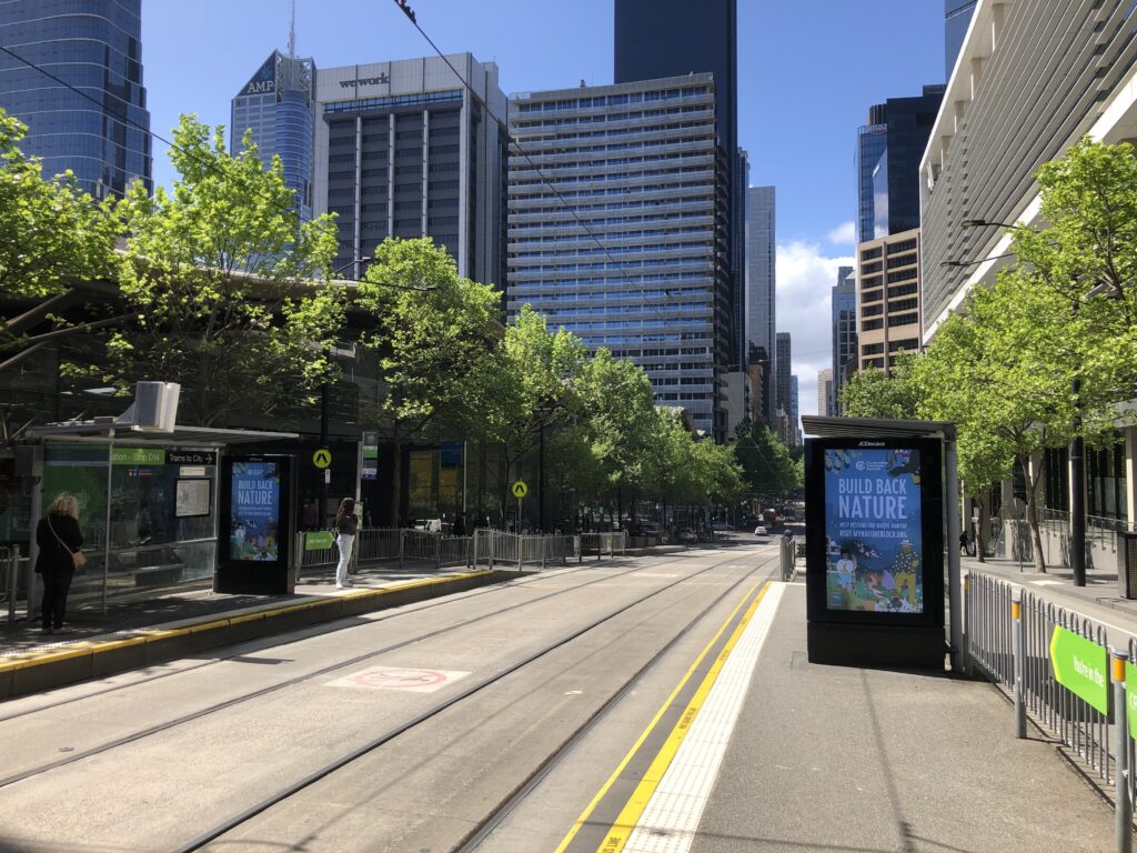 A tramp stop in Melbourne.